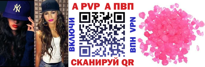 Хочу наркоту Циолковский ГАШ  СОЛЬ  Меф  Лсд 25  Бошки Шишки  hydra   Псилоцибиновые грибы 
