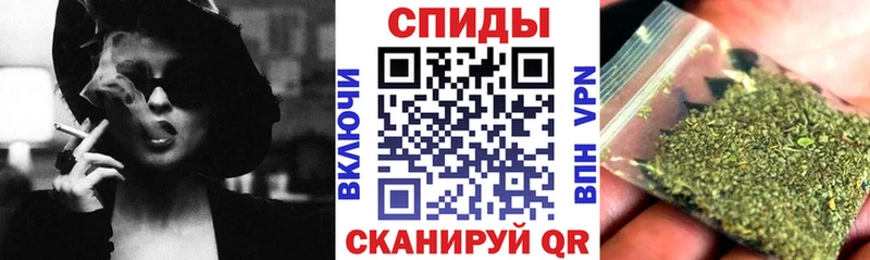 БУТИРАТ бутандиол  где купить   Циолковский 