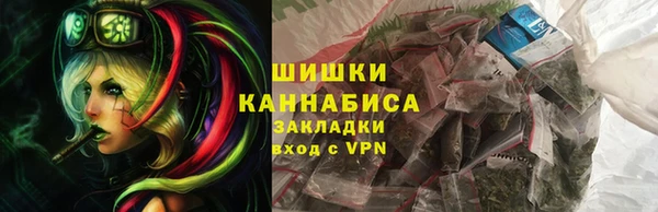 COCAINE Аркадак