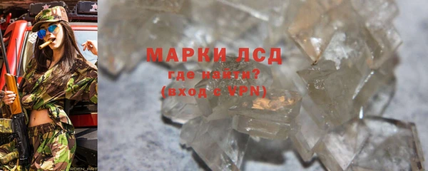 COCAINE Аркадак
