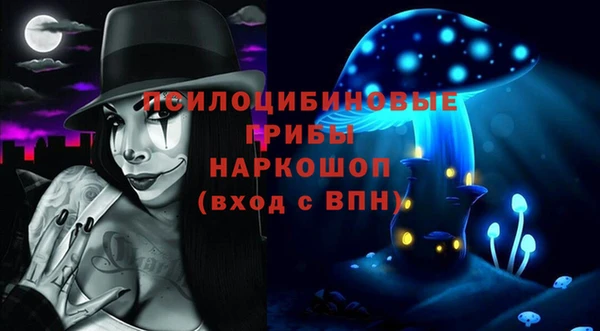 COCAINE Аркадак
