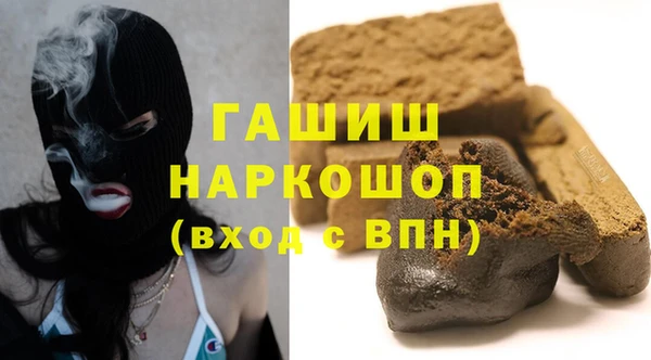COCAINE Аркадак