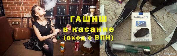 COCAINE Аркадак