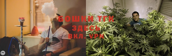 метадон Армянск